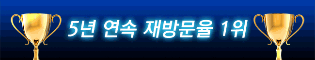 관저동쩜오,관평동룸싸롱,관평동룸싸롱,관평동,관평동룸사롱,관평동룸살롱,관평동,관평동,관평동노래방,관평동노래클럽,관평동퍼블릭룸싸롱